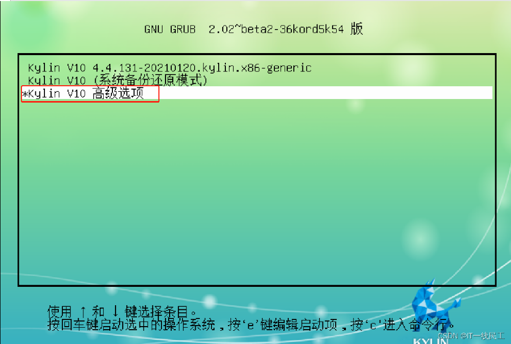 linux服务器数据恢复